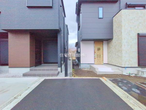 相模原市第6中央区田名 