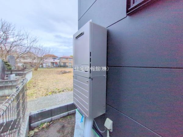 相模原市第6中央区田名 