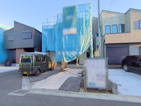 相模原市第6中央区田名 