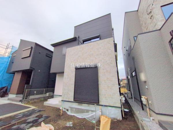 相模原市第6中央区田名 