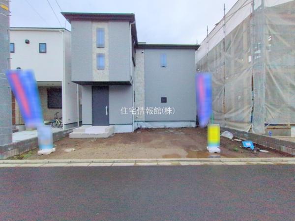 相模原市第6中央区田名 