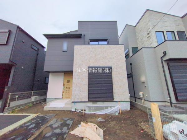 相模原市第6中央区田名 