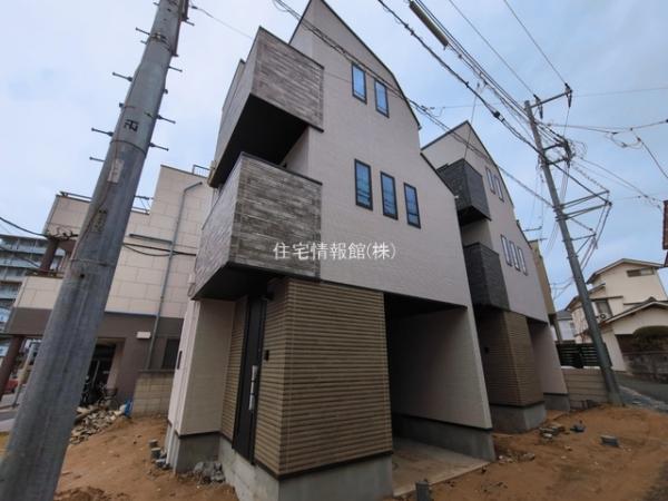 新築戸建 千葉県市川市鬼越１丁目6-13 京成本線鬼越駅 5,480万円