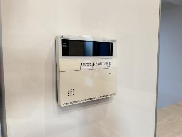 川越市大塚１丁目 中古戸建 発電・温水設備(専用部)