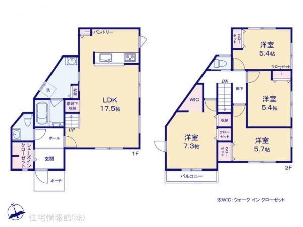 新築戸建 千葉県千葉市緑区土気町1648-1 JR外房線土気駅 4,080万円
