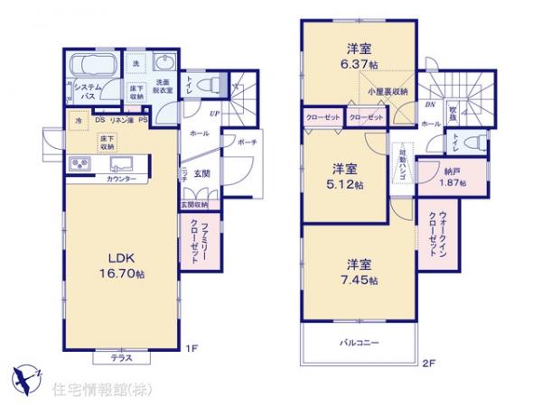 新築戸建 東京都町田市野津田町2859-3 小田急線鶴川駅 3,780万円
