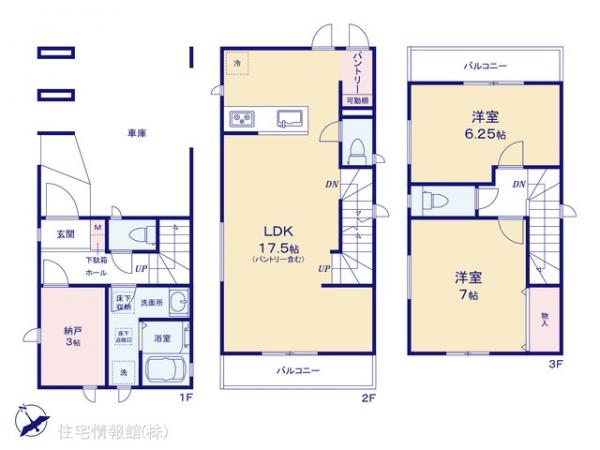 新築戸建 神奈川県藤沢市本町３丁目14-7 小田急江ノ島線藤沢本町駅 4,390万円