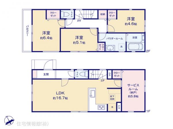 新築戸建 神奈川県川崎市麻生区片平３丁目27-5 小田急線柿生駅 4,980万円