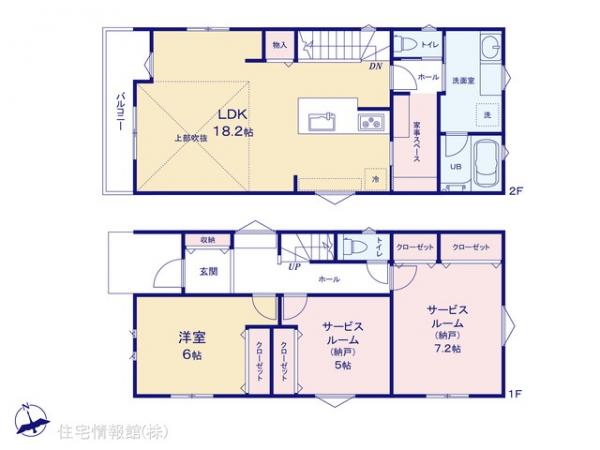 新築戸建 神奈川県横浜市瀬谷区南台２丁目8-3 相鉄本線瀬谷駅 4,680万円