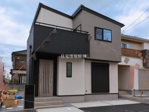 新築戸建 埼玉県幸手市西２丁目7 東武日光線幸手駅 2,880万円