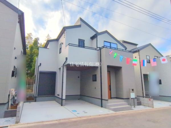 富士見市渡戸1丁目 