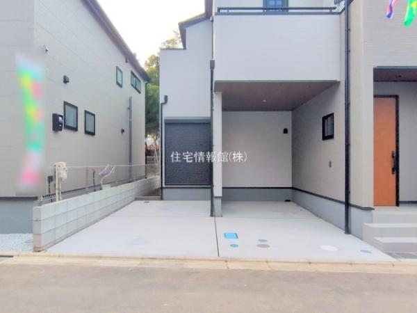 富士見市渡戸1丁目 