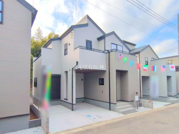 富士見市渡戸1丁目 