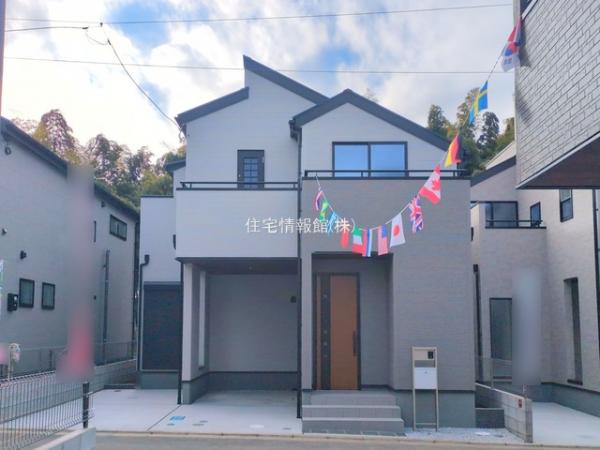 富士見市渡戸1丁目 