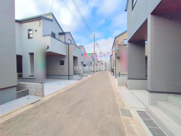 富士見市渡戸1丁目 