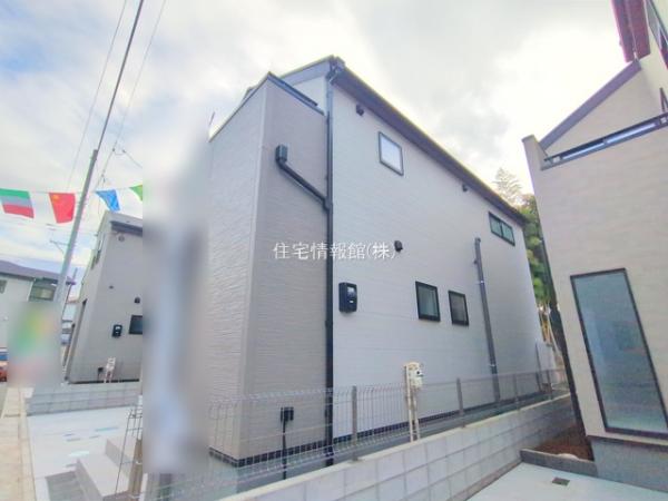 富士見市渡戸1丁目 