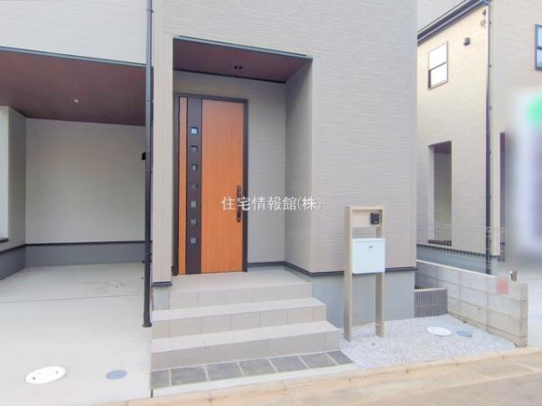 富士見市渡戸1丁目 