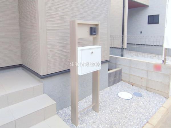 富士見市渡戸1丁目 