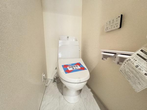 富士見市渡戸1丁目 トイレ