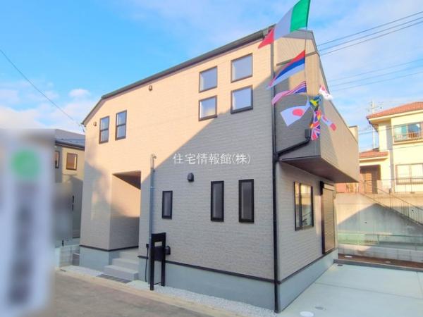 富士見市渡戸1丁目 