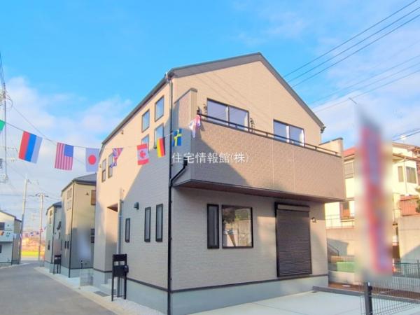 富士見市渡戸1丁目 