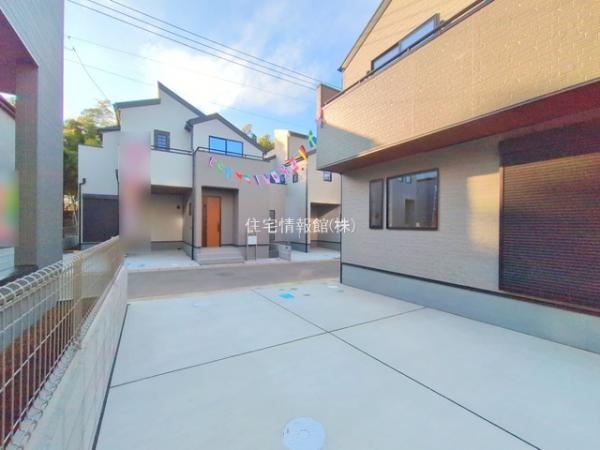 富士見市渡戸1丁目 