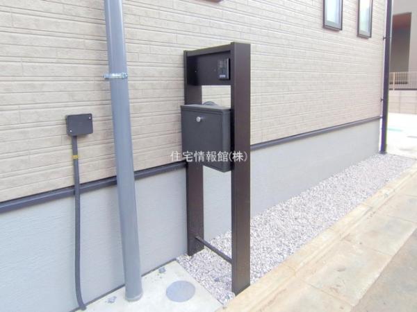 富士見市渡戸1丁目 