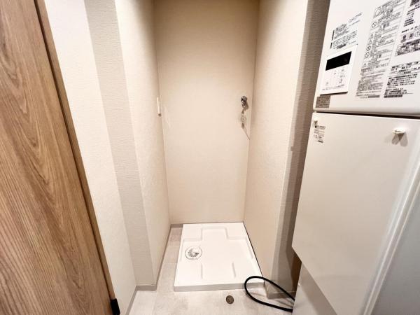 海老名プラーザ ランドリースペース