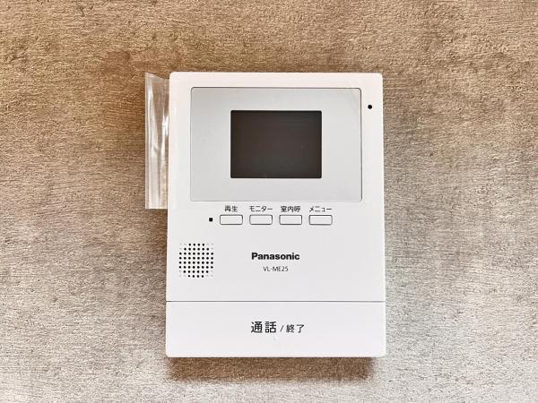 海老名プラーザ TVモニター付きインターフォン