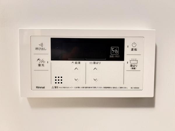 海老名プラーザ その他設備(専用部)