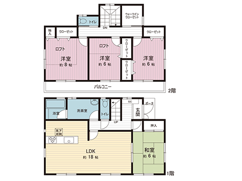 中古戸建 千葉市緑区誉田町１丁目 JR外房線誉田駅 2,399万円