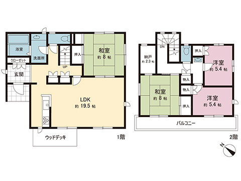 中古戸建 市原市ちはら台東２丁目 京成千原線ちはら台駅 2,380万円