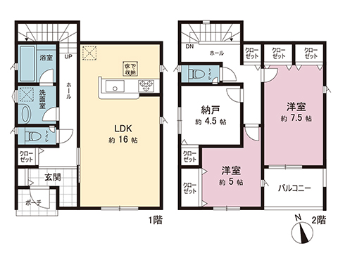 新築戸建 柏市藤心１丁目 東武野田線逆井駅 2,688万円