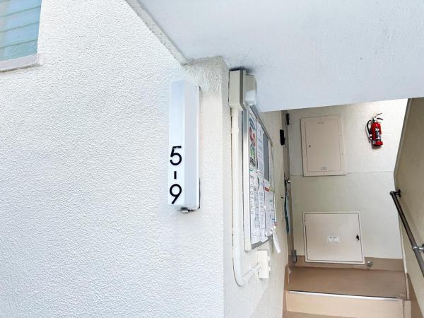 たまプラーザ団地５街区９号棟 その他共用部