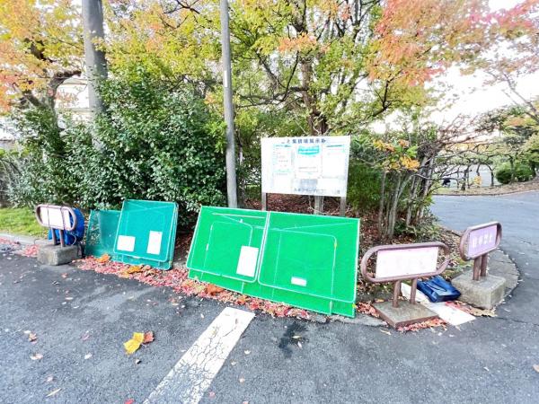 たまプラーザ団地５街区９号棟 その他設備(共用部)