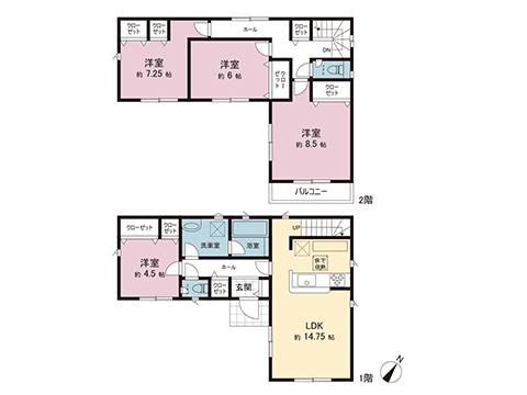 新築戸建 相模原市中央区共和３丁目 JR横浜線淵野辺駅 4,780万円