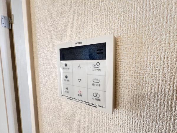 大和市西鶴間７丁目 戸建 発電・温水設備(専用部)