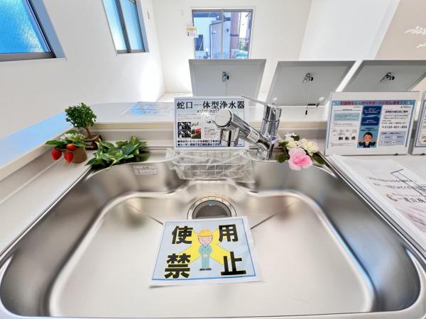 大和市西鶴間７丁目 戸建 その他設備(専用部)