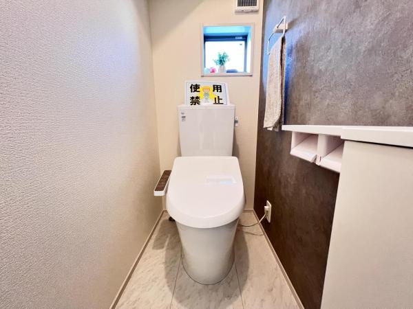 大和市西鶴間７丁目 戸建 トイレ