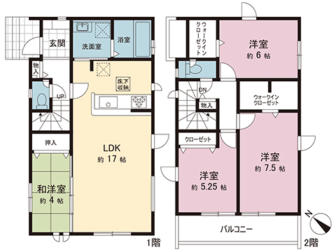 新築戸建 北足立郡伊奈町本町２丁目 埼玉新都市交通伊奈線志久駅 2,690万円
