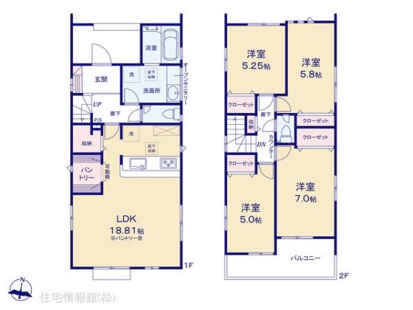 新築戸建 神奈川県小田原市曽比1650 小田急線栢山駅 3,680万円