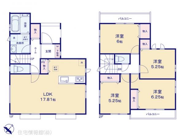 新築戸建 千葉県千葉市稲毛区穴川２丁目11-4 千葉都市モノレール天台駅 4,490万円