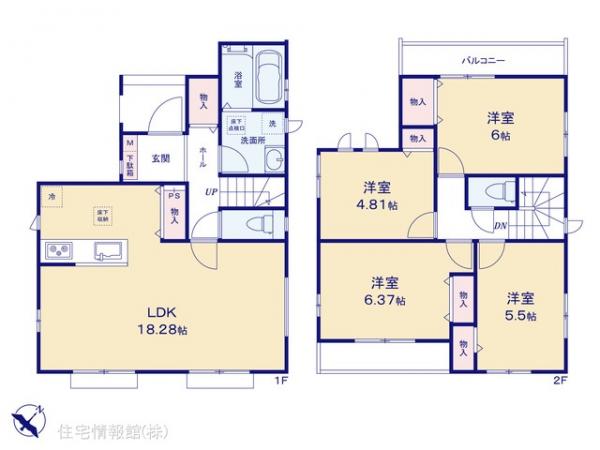 新築戸建 千葉県千葉市稲毛区穴川２丁目11-4 千葉都市モノレール天台駅 4,290万円