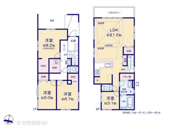 新築戸建 東京都江戸川区松本１丁目235-1 JR総武本線新小岩駅 6,199万円