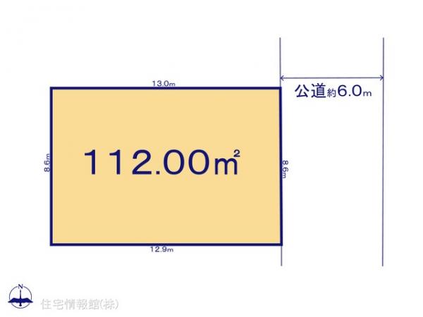 土地 千葉県佐倉市表町１丁目14-22 JR総武本線佐倉駅 2,200万円