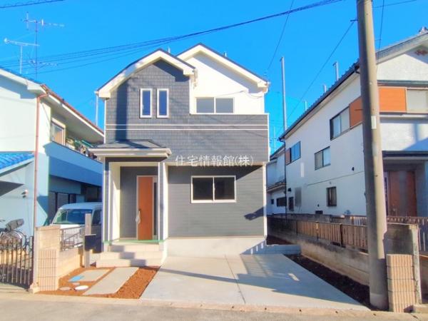 岩槻区加倉5丁目1203番 