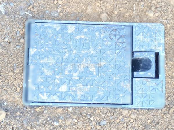 岩槻区加倉5丁目1203番 