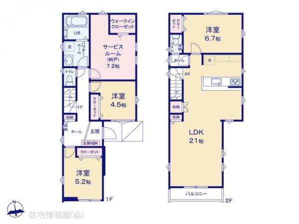 新築戸建 神奈川県茅ヶ崎市若松町6456-2 JR東海道本線(東京〜熱海)茅ヶ崎駅 5,599万円