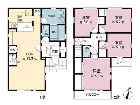 新築戸建 相模原市中央区光が丘２丁目 JR横浜線淵野辺駅 4,099万円
