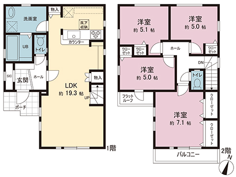 新築戸建 相模原市中央区光が丘２丁目 JR横浜線淵野辺駅 3,999万円